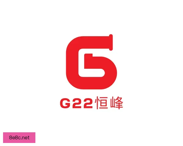 了解G22恒峰